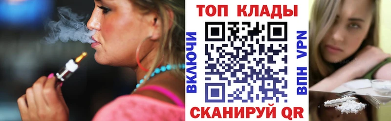 Купить наркотик Нефтекамск LSD-25 A-PVP Гашиш Кокаин