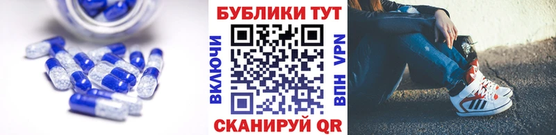 Ecstasy ешки  Нефтекамск 