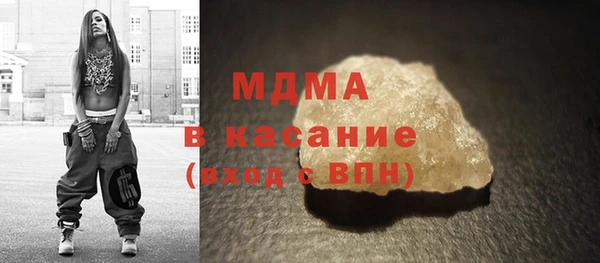 прущая мука Горно-Алтайск