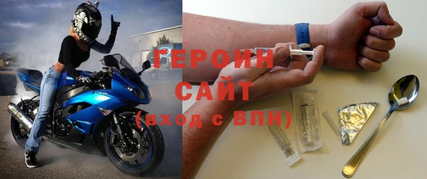 Альфа ПВП Горнозаводск
