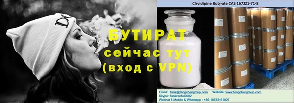 ECSTASY Семилуки
