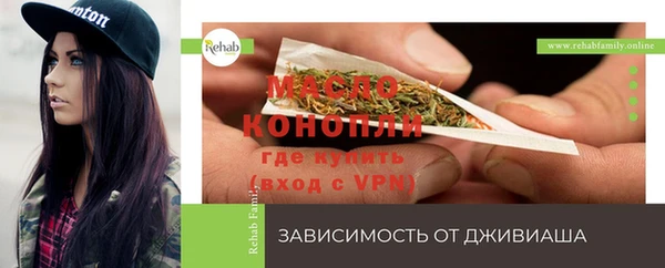 мдма Семикаракорск