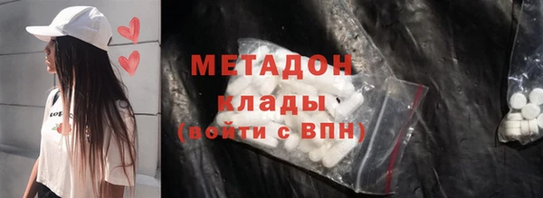 прущая мука Горно-Алтайск