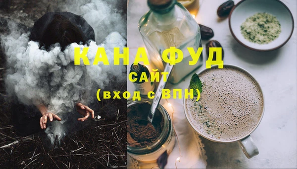 прущая мука Горно-Алтайск