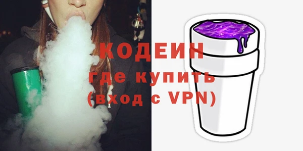 мдма Семикаракорск