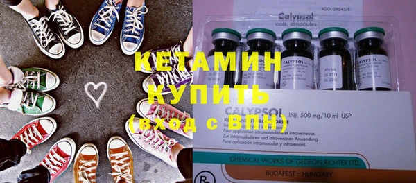 ECSTASY Семилуки