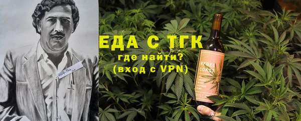 ECSTASY Семилуки