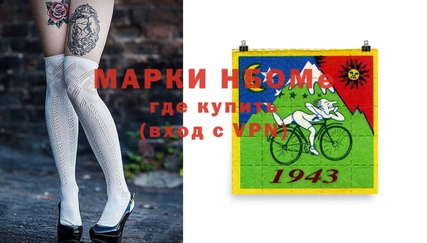 мдма Семикаракорск