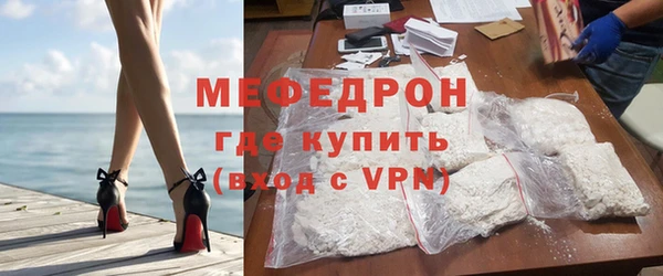 Альфа ПВП Горнозаводск