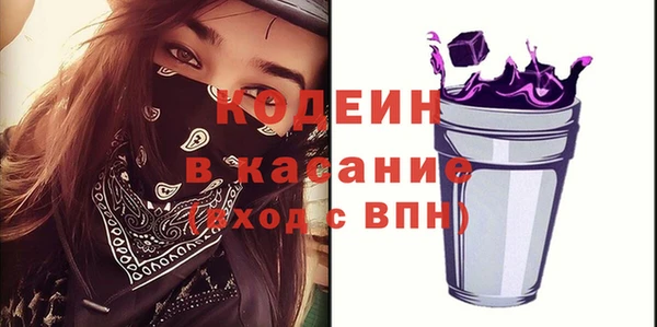 прущая мука Горно-Алтайск