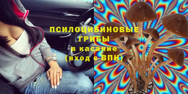 мдма Семикаракорск