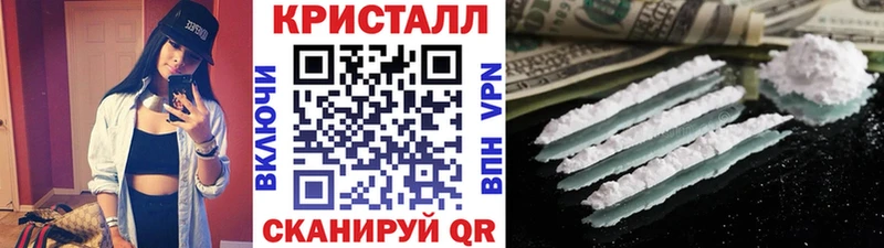 Метамфетамин пудра  OMG ТОР  Нефтекамск 