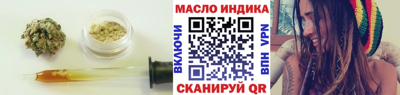 Дистиллят ТГК жижа Нефтекамск